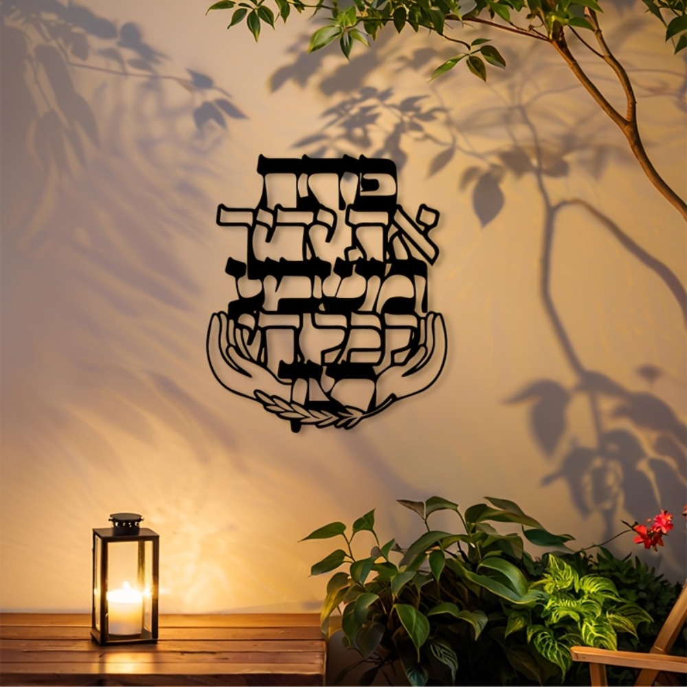 Art & Craft Paper For Kids - CIFBUY Décoration murale en fer, sculpture