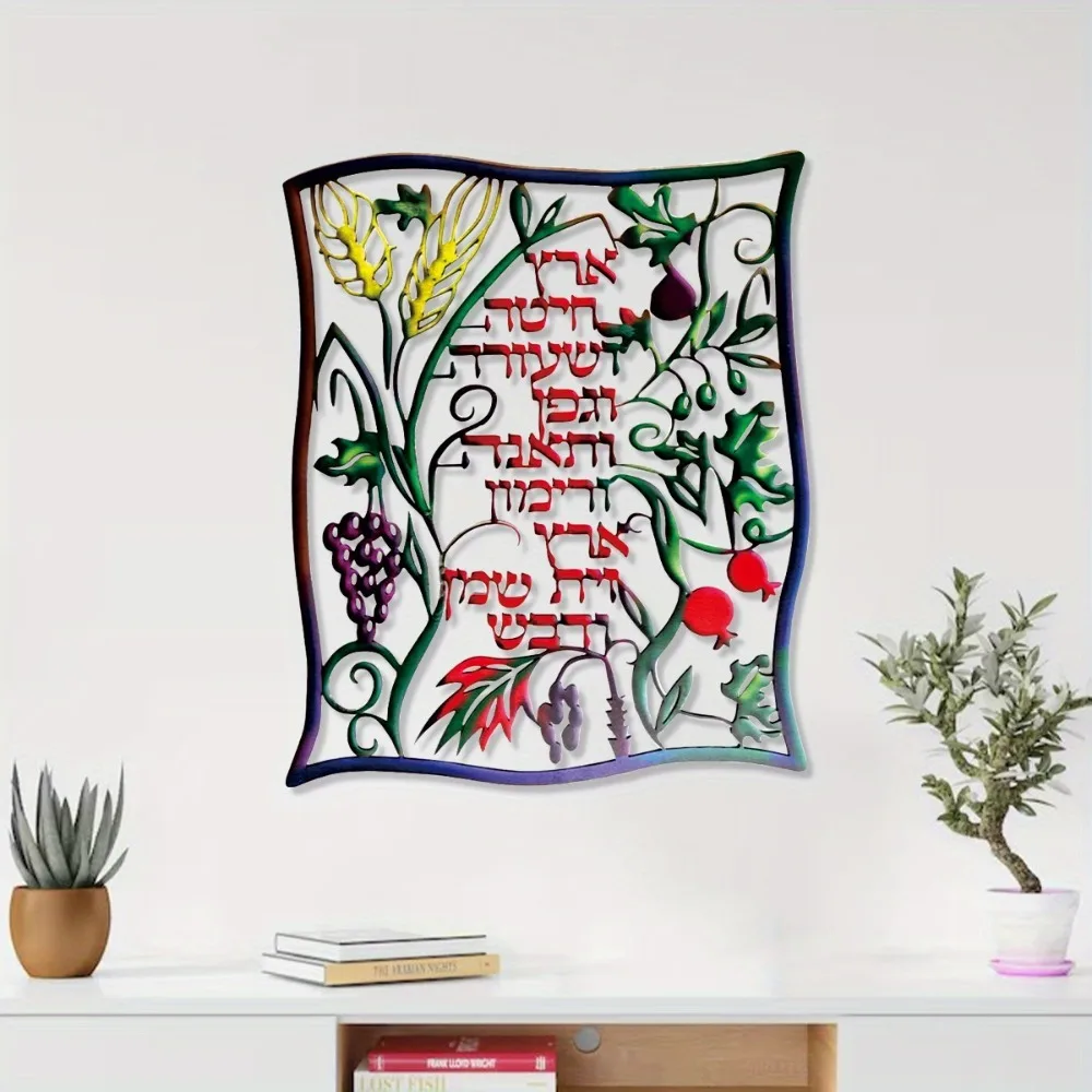 CIFBUY, décoration murale en m - Art & Craft Paper For Kids avis et prix
