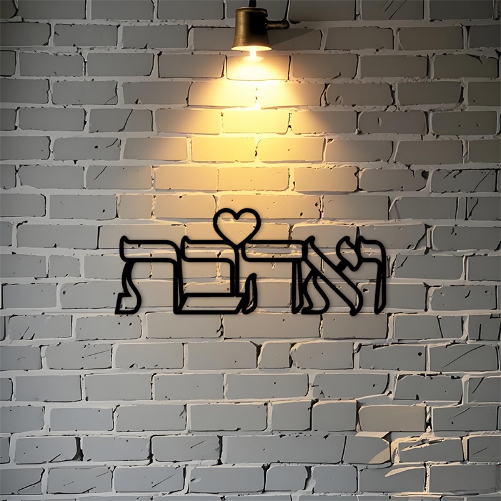 CIFBUY Décoration murale en fe - Art & Craft Paper For Kids avis et prix
