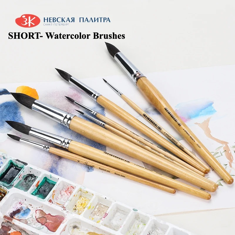 Pinceaux d'artiste pour aquare - Gouache Paint Set avis et prix
